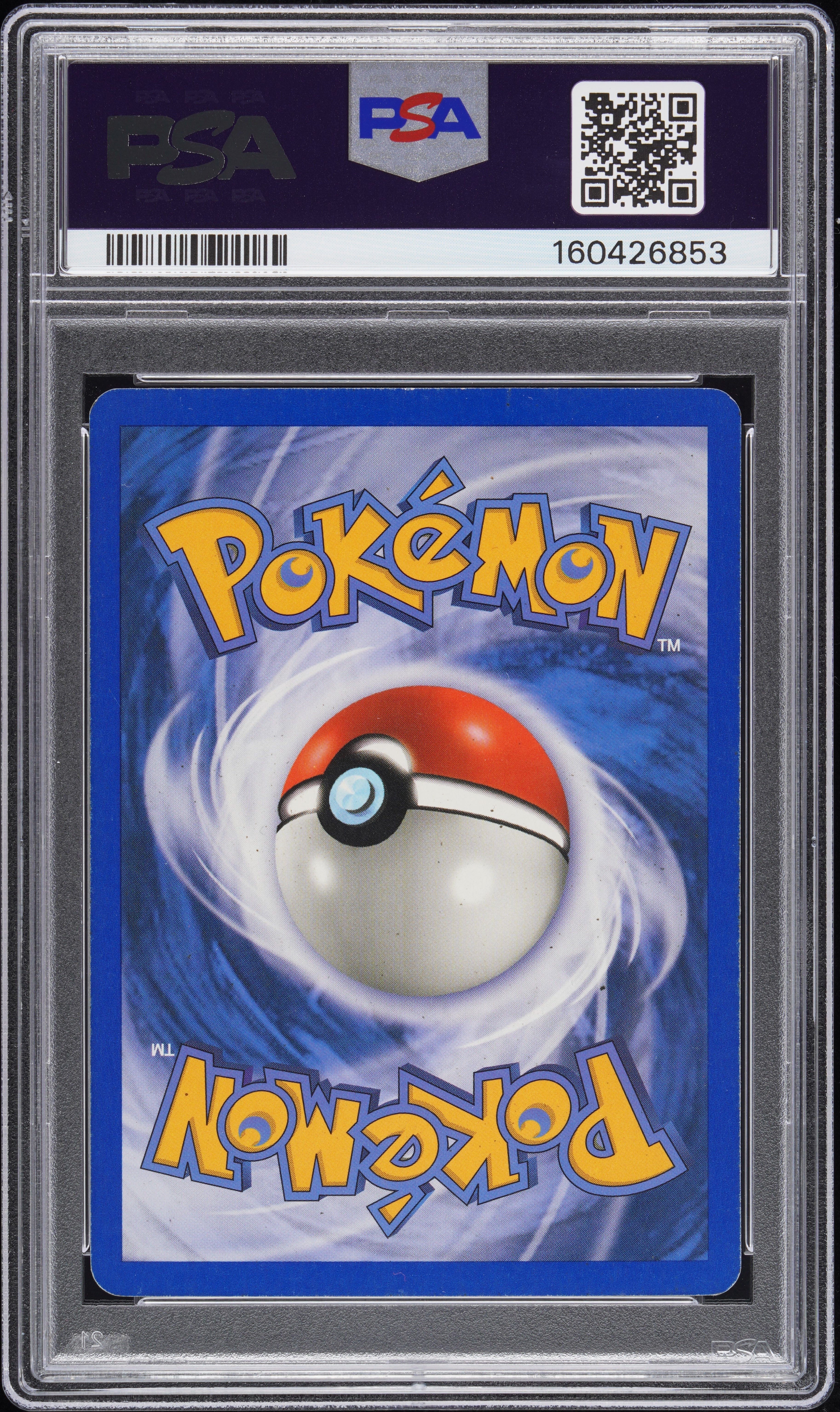 PSA 5 Charizard 146/144 - Skyridge Holo (6853)