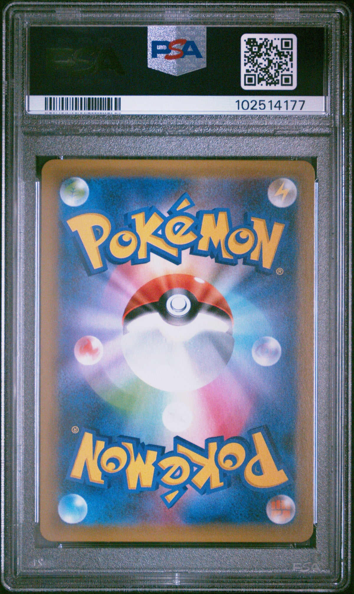 PSA 10 Charizard 011/087 - Japanese 20th anniversary 1st Edition (4177)