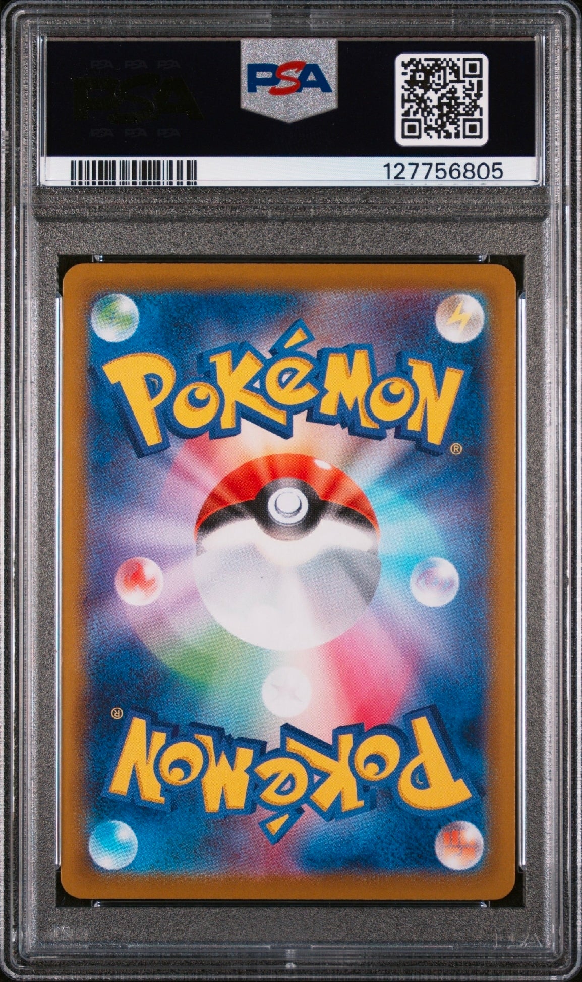 PSA 10 Rocket's Mewtwo ex 125/098 - Japanese SV10 (6805)