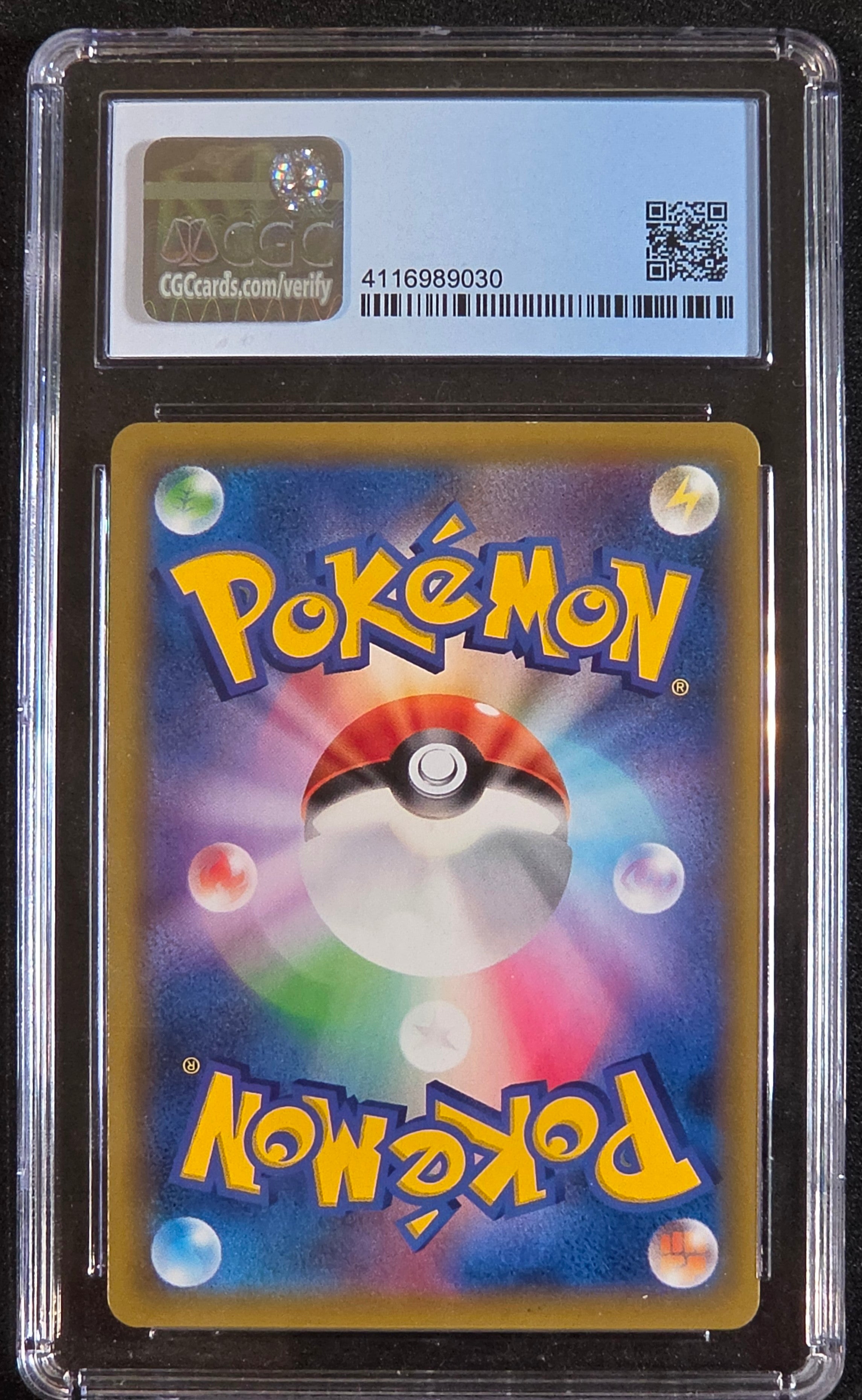 CGC 9.5 Lucario & Melmetal GX #224-All Stars