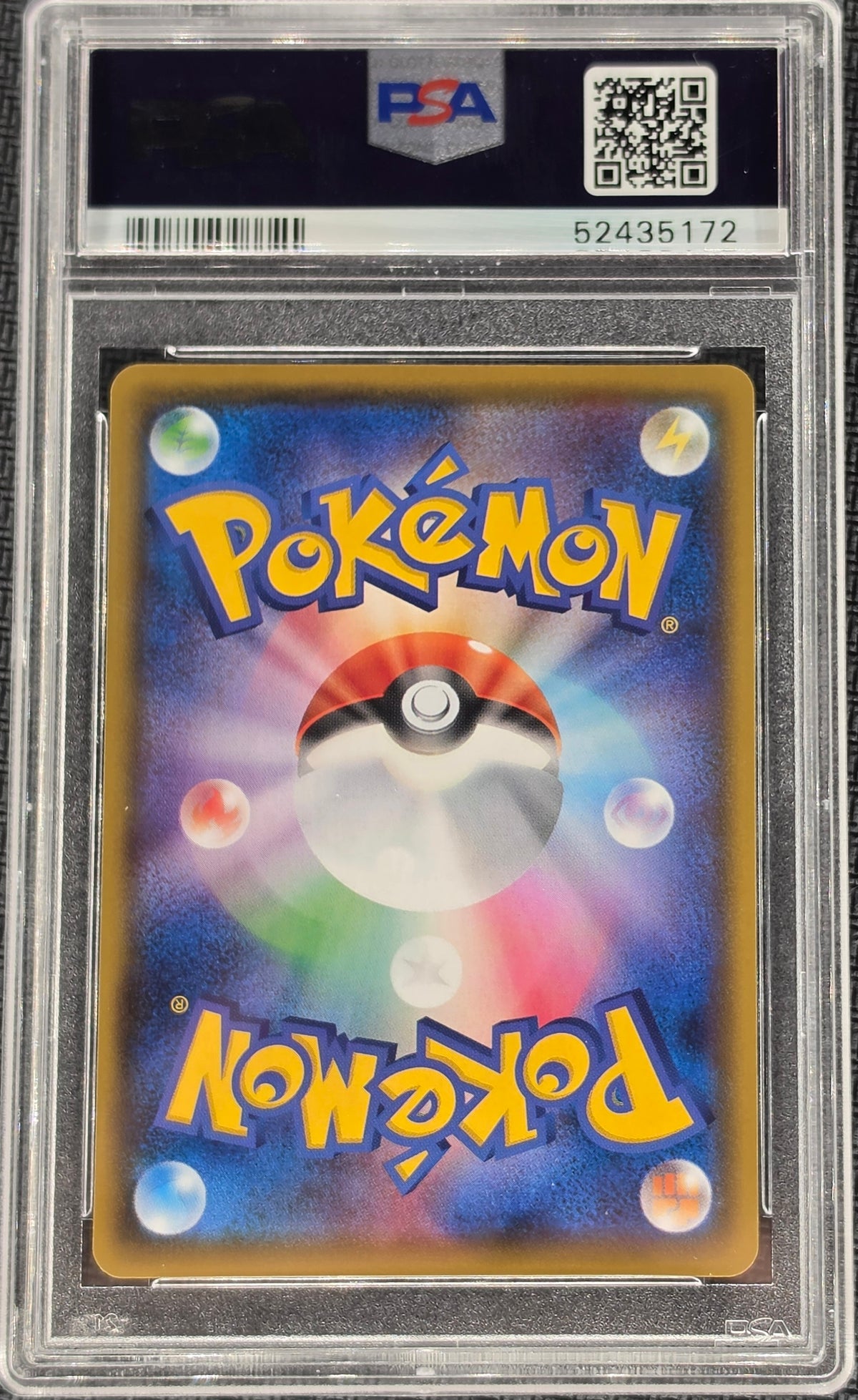 PSA 10 Charizard VMAX 002/021 - Japanese SWSH Starter Set 2 (5172)
