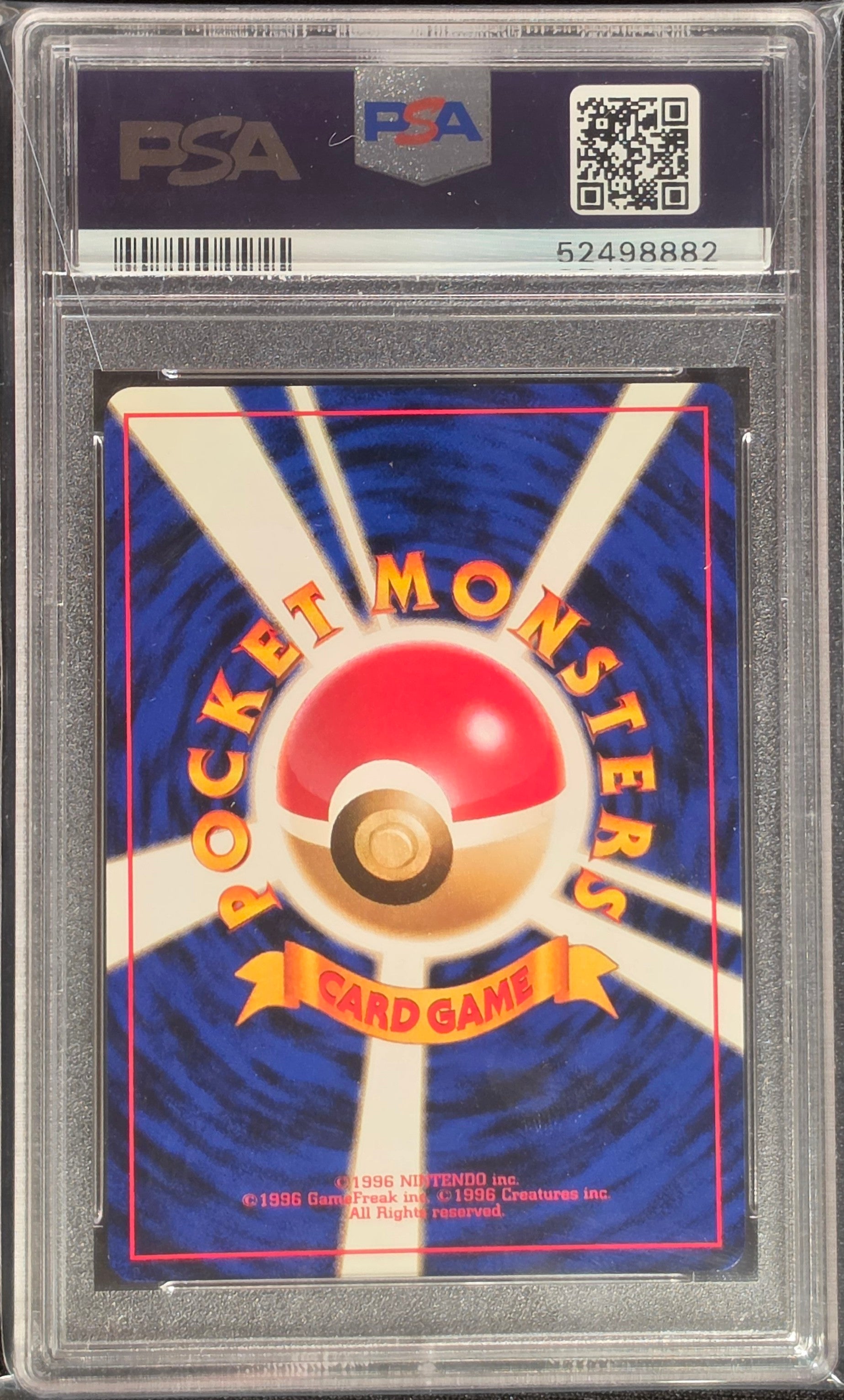 PSA 9 Venusaur 003 - Japanese Basic Base Set (8882)