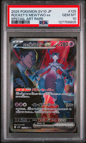 PSA 10 Rocket's Mewtwo ex 125/098 - Japanese SV10 (6805)