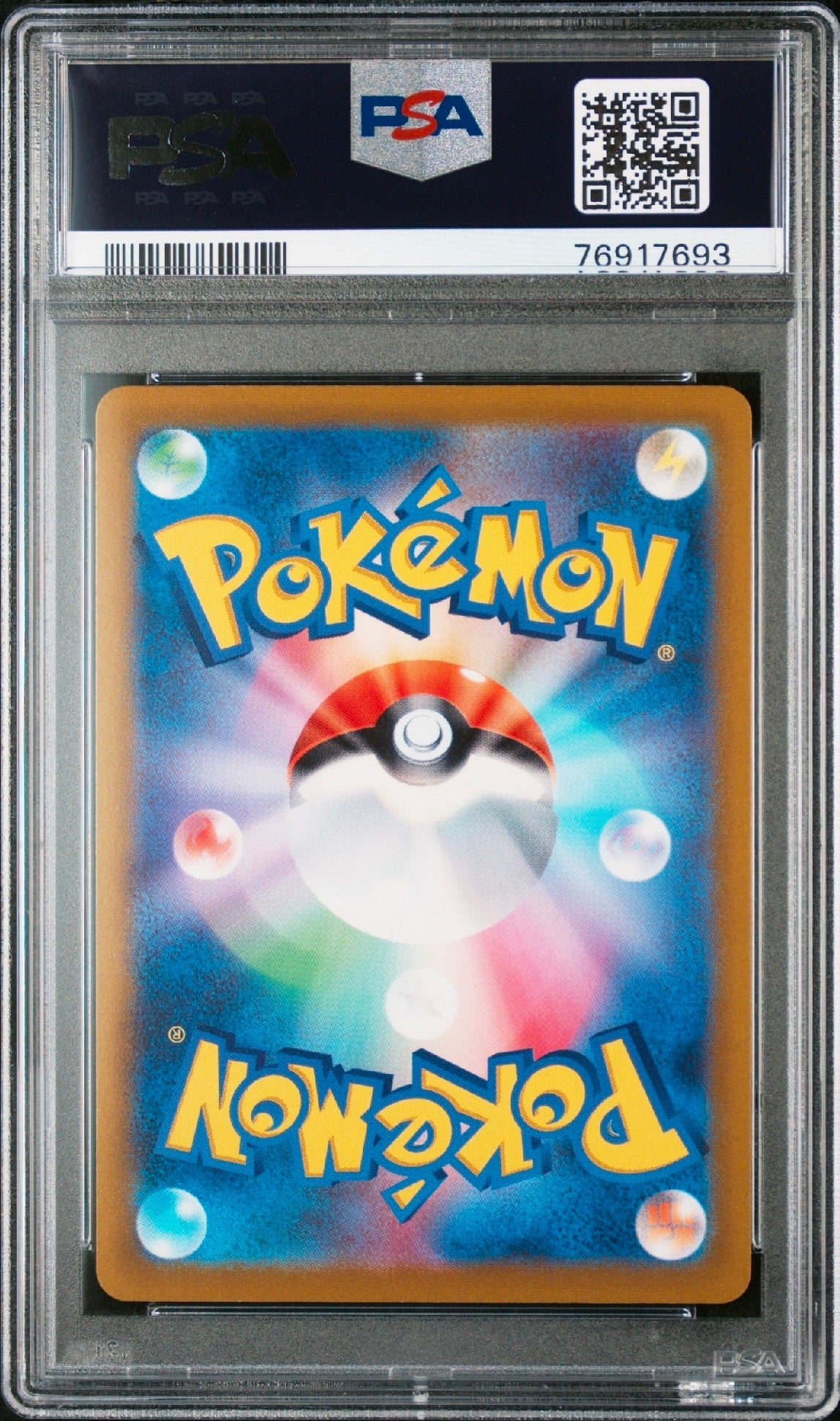 PSA 10 Altaria 074/068 - Incandescent Arcana (7693)