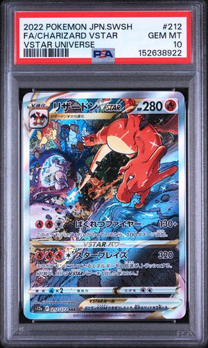 PSA 10 Charizard VSTAR 212/172 - Japanese Vstar Universe (8922)