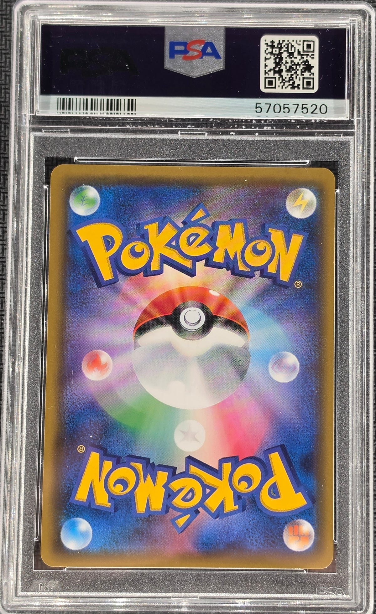 PSA 9 Gardevoir 408/SM-P - Japanese Pokemon Center Promo (7520)