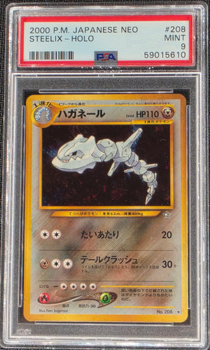 PSA 9 Steelix No. 208 - Japanese Neo (5610)