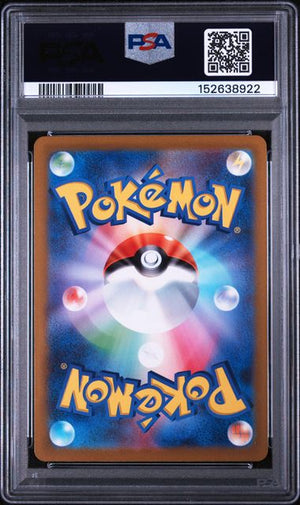 PSA 10 Charizard VSTAR 212/172 - Japanese Vstar Universe (8922)