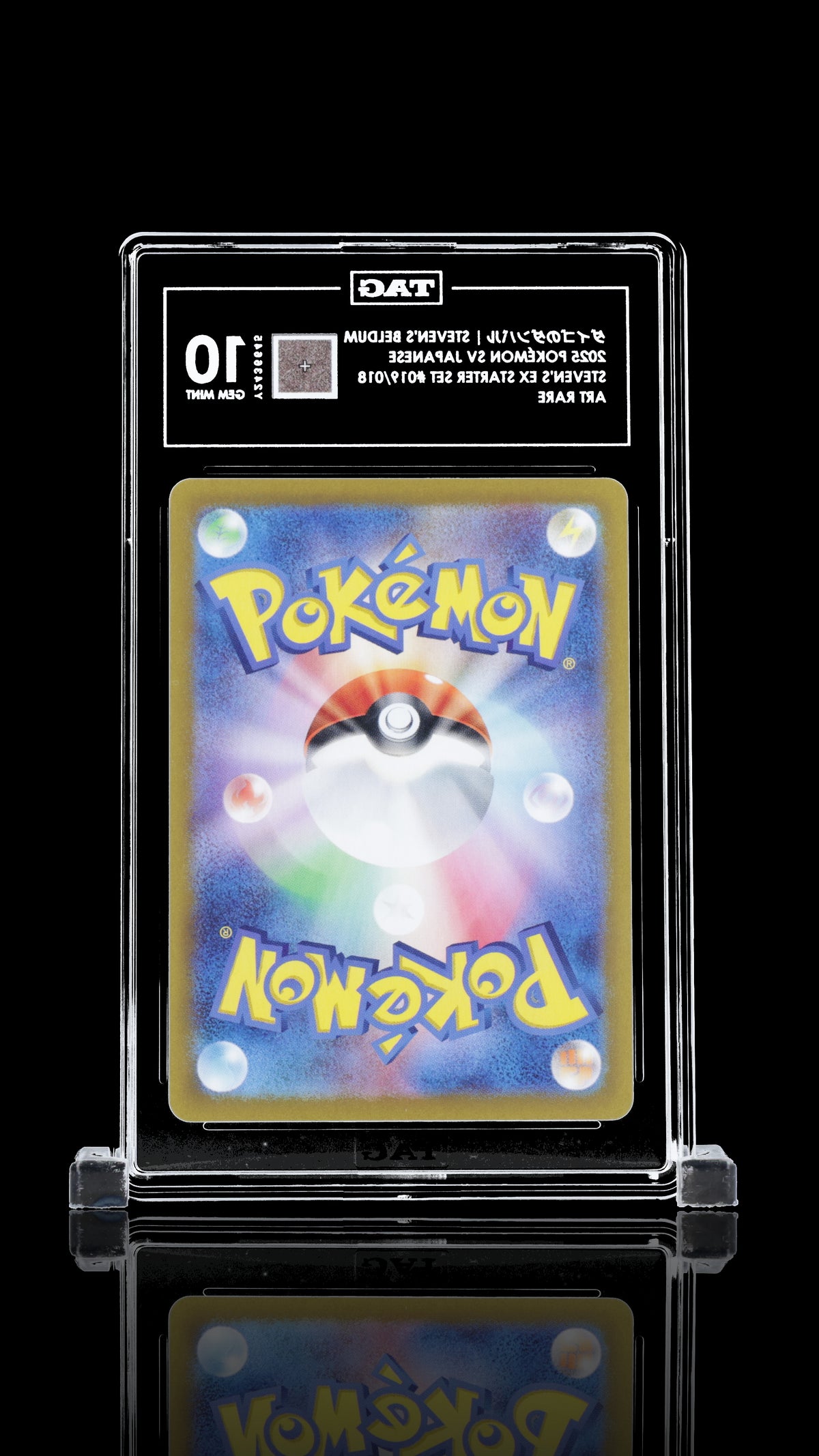 TAG 10 Steven's Beldum 019/018 - Japanese Steven's Starter Set (6645)