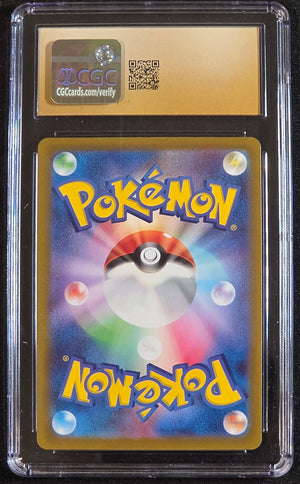 PRISTINE 10 Mewtwo VSTAR #051/172-Vstar Universe (5265)