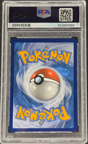 PSA 10 Galarian Sirfetch'd V 174/185 - SWSH Vivid Voltage (5886)