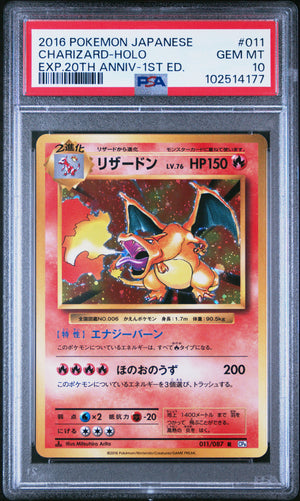 PSA 10 Charizard 011/087 - Japanese 20th anniversary 1st Edition (4177)