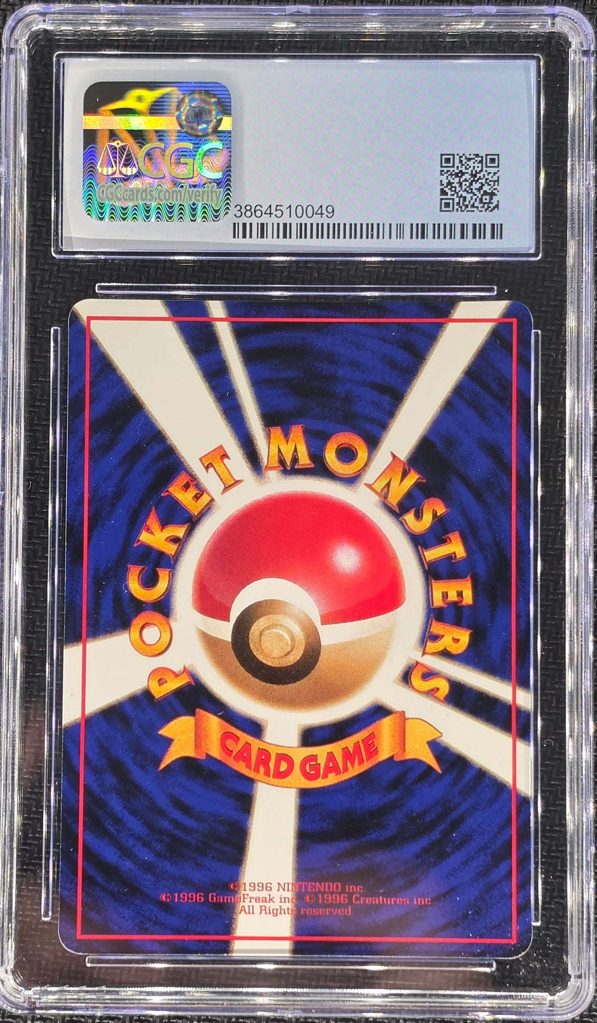 CGC Pristine 10 Vulpix No. 037 - Japanese Vending series 3