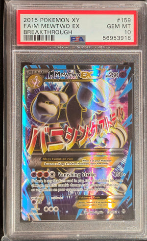 PSA 10 M Mewtwo EX 159 - XY Breakthrough (3918)