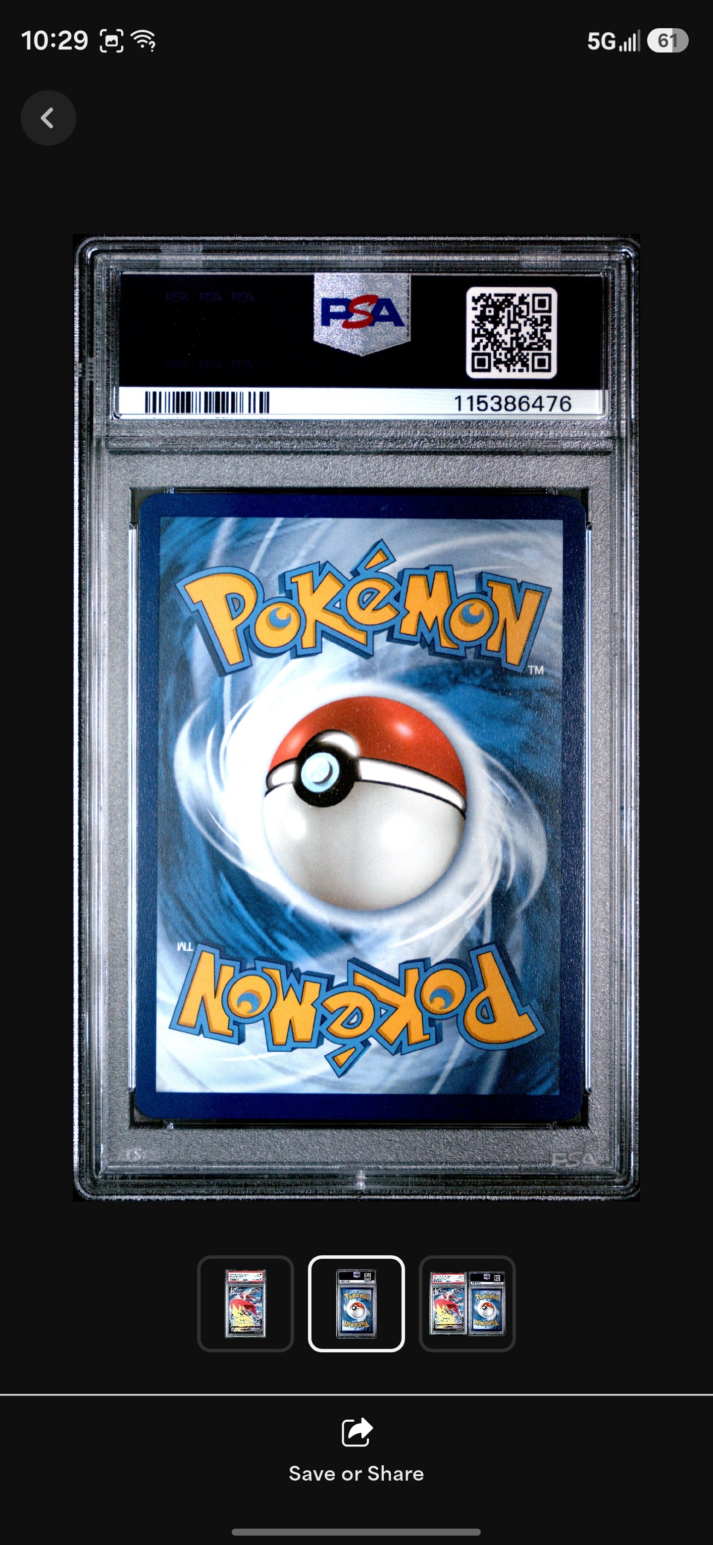 PSA 10 Blaziken VMAX TG15/TG30 - SWSH Silver Tempest (6476)