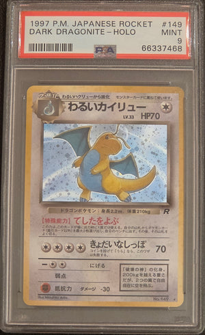 PSA 9 Dark Dragonite 149 - Japanese Rocket (7468)