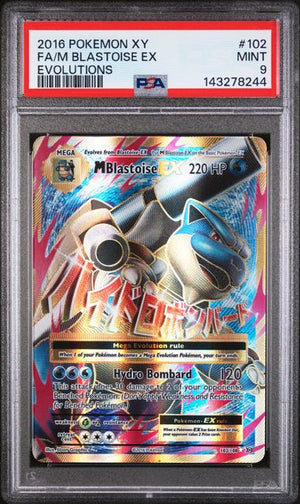 PSA 9 M Blastoise EX 102/108 - XY Evolutions (8244)