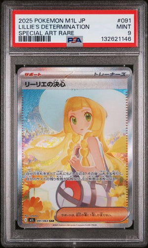 PSA 9 Japanese Lillie's Determination #091-Mega Brave (1146)