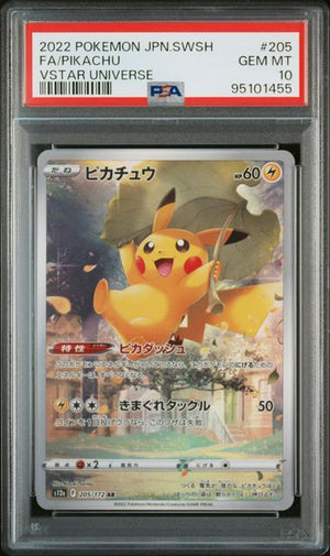 PSA 10 Pikachu 205/172 - Japanese SWSH Vstar Universe (1455)
