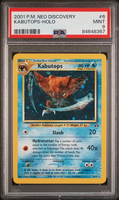PSA 9 Kabutops 6/75 - WOTC Neo Discovery Unlimited (8367)